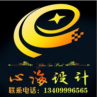 （湖北）羅田 心海設(shè)計